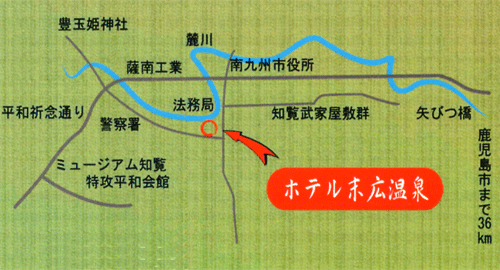 ホテル末広温泉への概略アクセスマップ