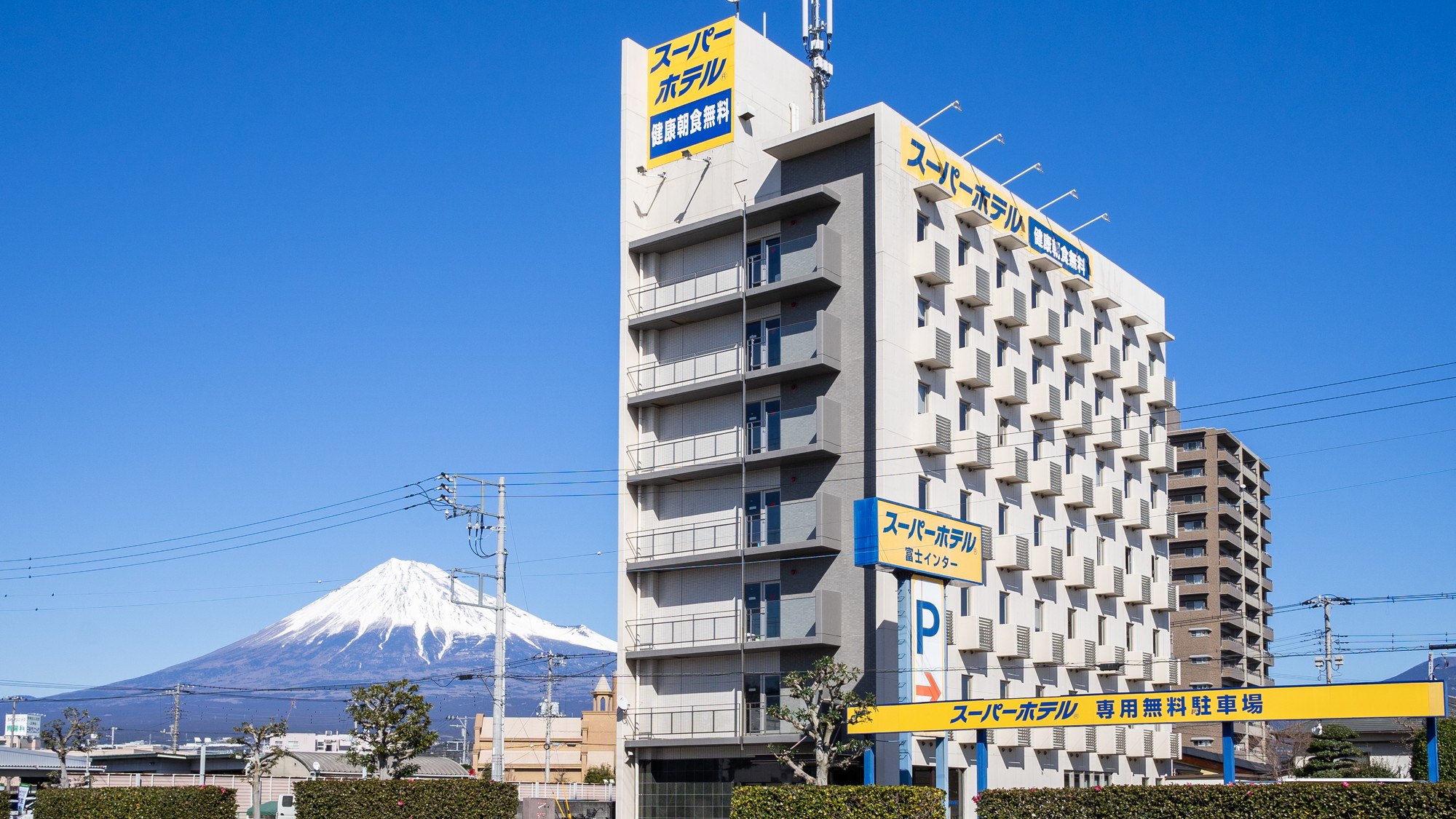 天然温泉　かぐやの湯　スーパーホテル富士インター その1