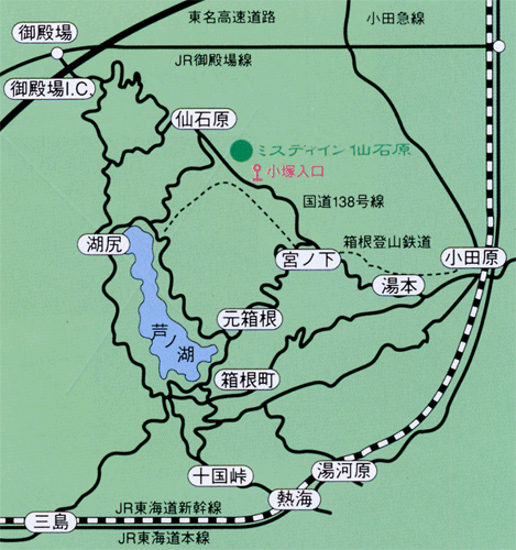 ミスティイン仙石原への概略アクセスマップ