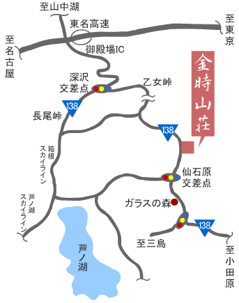 箱根仙石原温泉　金時山荘への概略アクセスマップ
