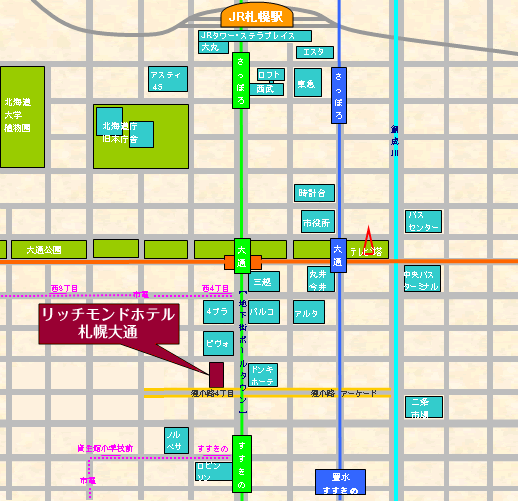 リッチモンドホテル札幌大通への概略アクセスマップ