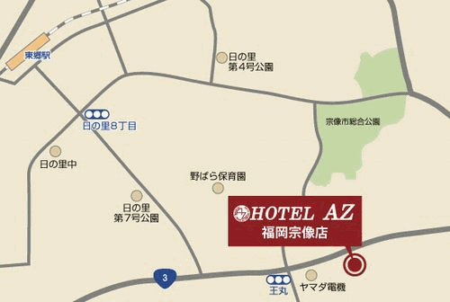 地図：ＨＯＴＥＬ　ＡＺ　福岡宗像店