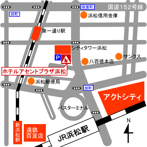 ホテルアセントプラザ浜松への概略アクセスマップ