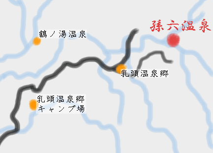 孫六温泉への概略アクセスマップ