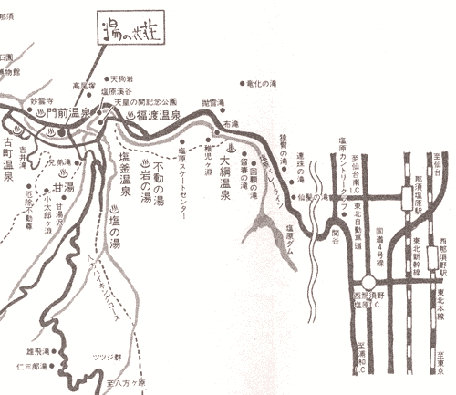塩原温泉 割烹旅館 湯の花荘の地図画像