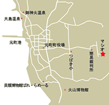 伊豆大島　ホテル＆リゾート　マシオ　＜大島＞への概略アクセスマップ
