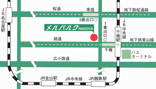 ホテル　メルパルク名古屋への概略アクセスマップ