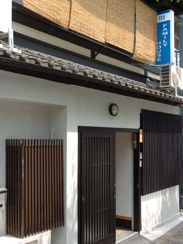 京都のおすすめゲストハウス