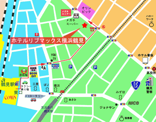 ホテルリブマックスＢＵＤＧＥＴ横浜鶴見への概略アクセスマップ