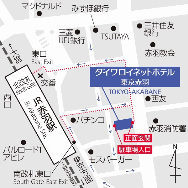 ダイワロイネットホテル東京赤羽への概略アクセスマップ