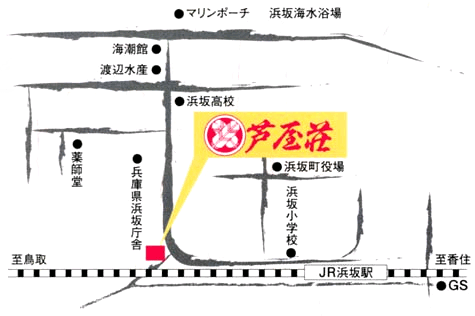 芦屋荘の地図画像