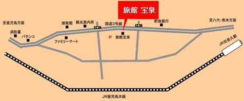 日奈久温泉　旅館　宝泉への概略アクセスマップ