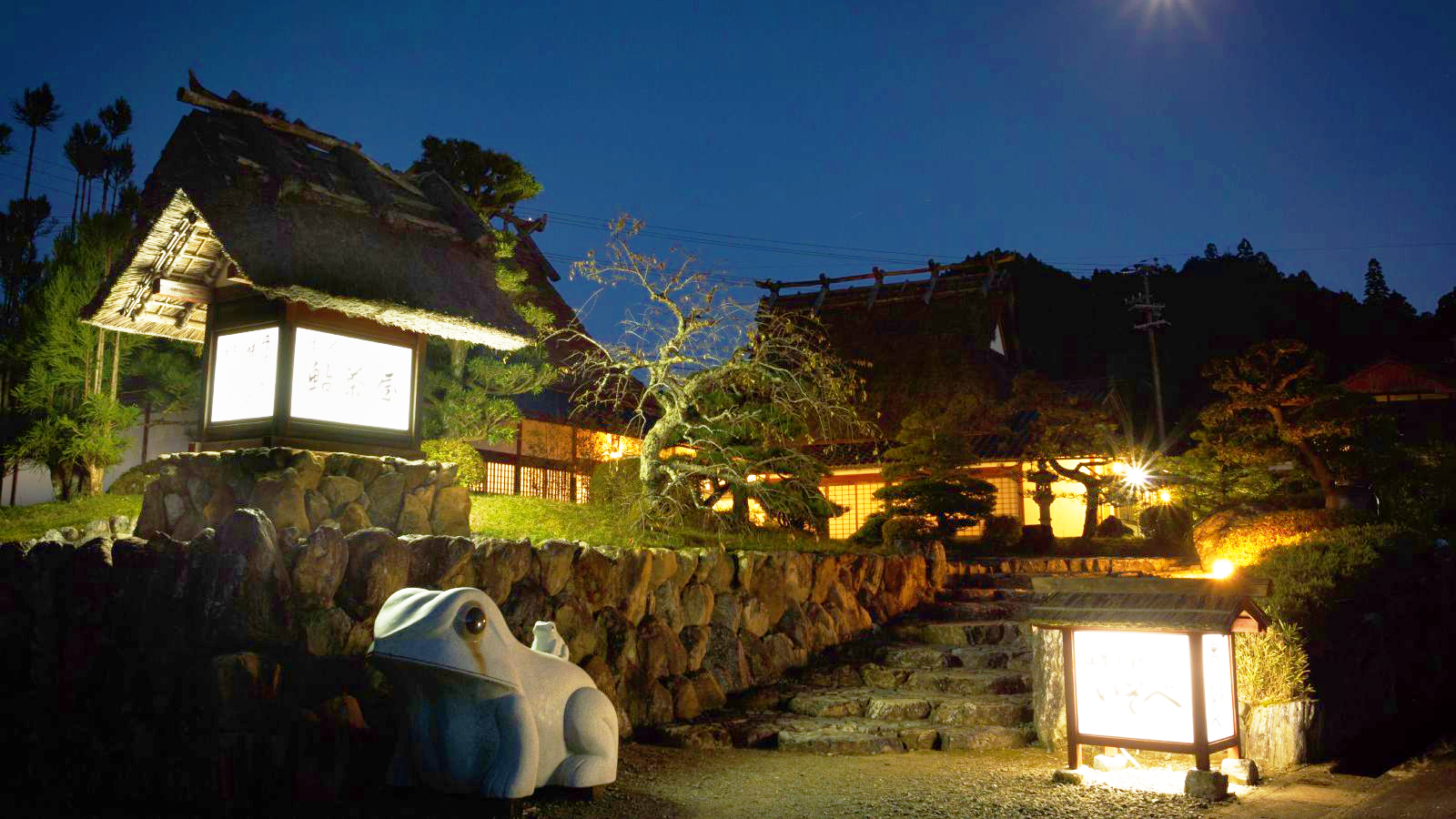京都の美山でのんびり過ごせるおすすめ宿