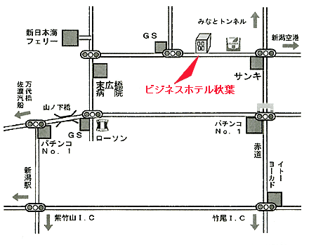 ビジネスホテル秋葉への概略アクセスマップ