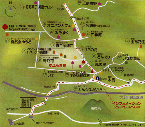 湯布院塚原高原　絶景の宿　恵里菜　ＫＵＭＡＧＡＩ　ＢＯＫＵＪＯへの概略アクセスマップ