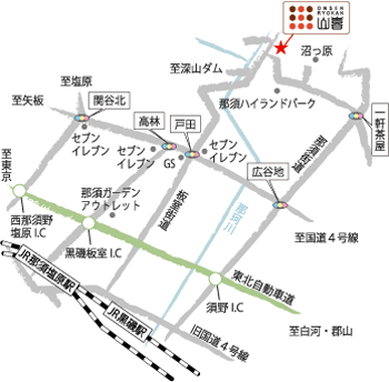 那須板室温泉　ＯＮＳＥＮ　ＲＹＯＫＡＮ　山喜への概略アクセスマップ