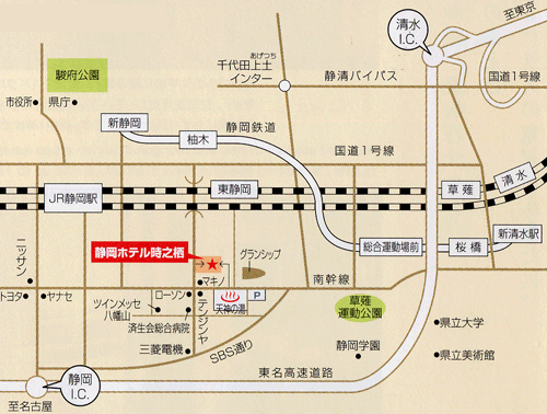 静岡ホテル時之栖への概略アクセスマップ
