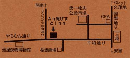 Ａｎ庵げすとｉｎｎの地図画像