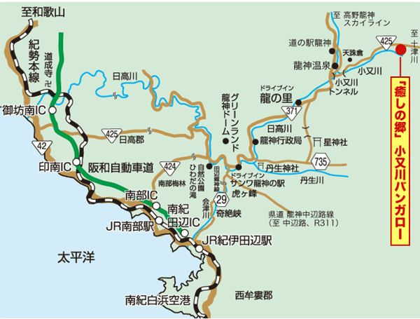 奥・小又川バンガローへの概略アクセスマップ