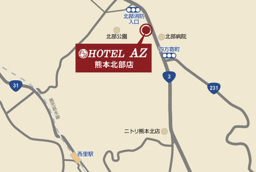 HOTEL AZ 熊本北部店