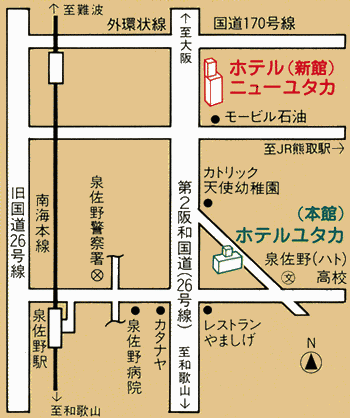 シティホテル　ユタカ 地図