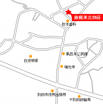 別府旅館　湯元美吉への概略アクセスマップ