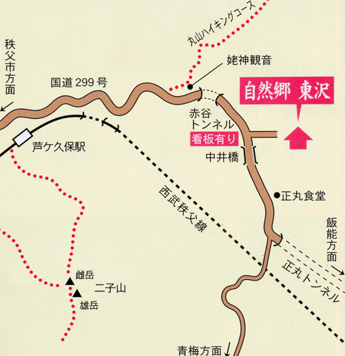 民宿　自然郷　東沢への概略アクセスマップ