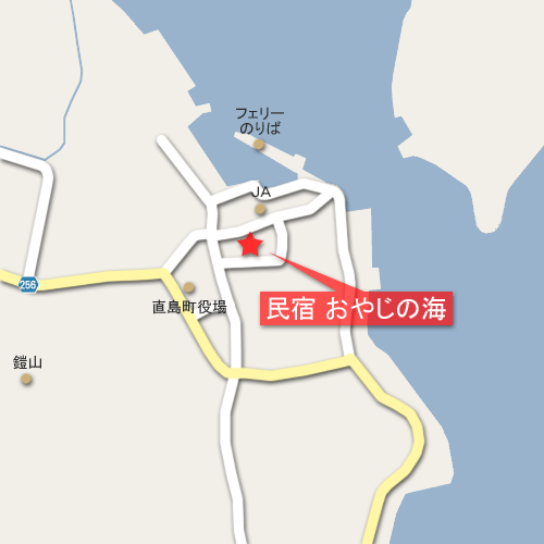 民宿　おやじの海　＜直島＞への概略アクセスマップ