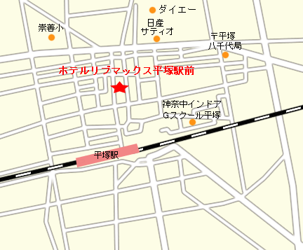 ホテルリブマックスＢＵＤＧＥＴ平塚駅前への概略アクセスマップ