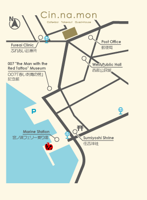 Ｃｉｎ．ｎａ．ｍｏｎ．　＜直島＞ 地図