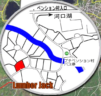 プチペンション ランバージャックの地図画像