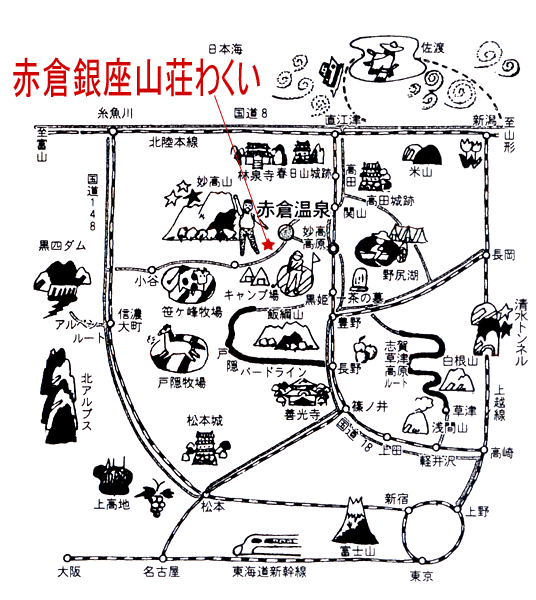 赤倉銀座山荘わくいの地図画像