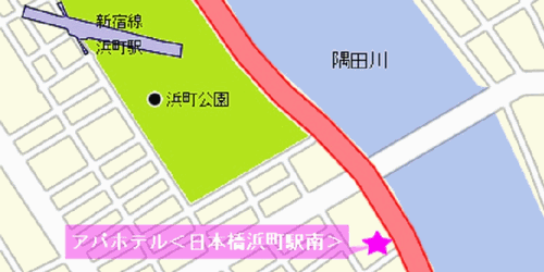 アパホテル〈日本橋浜町駅南〉への概略アクセスマップ