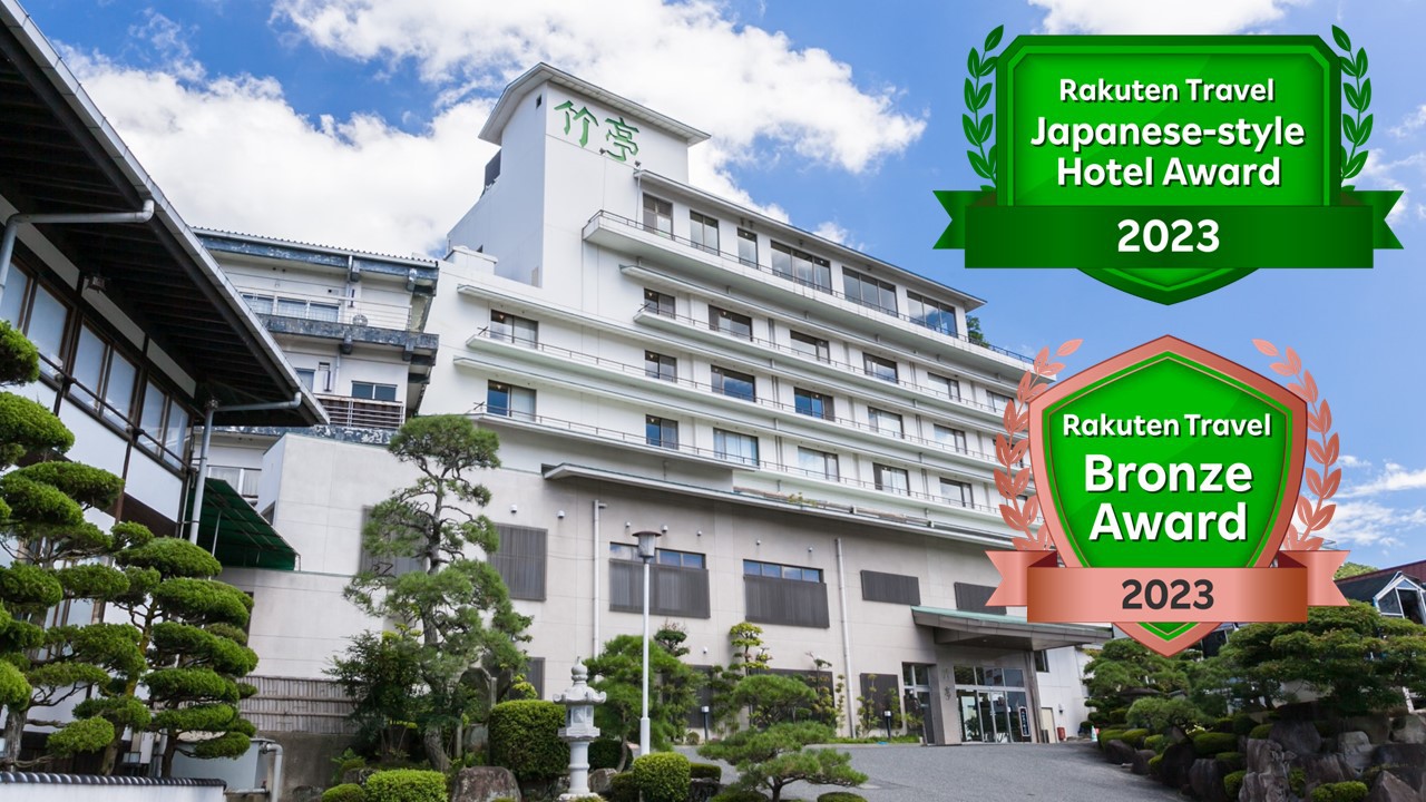 岡山県内でおすすめな温泉旅館は？おかやま旅応援割で温泉に行きたい！