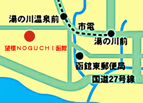 地図：望楼ＮＯＧＵＣＨＩ函館