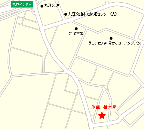 旅館　橋本屋　＜新潟県＞への概略アクセスマップ