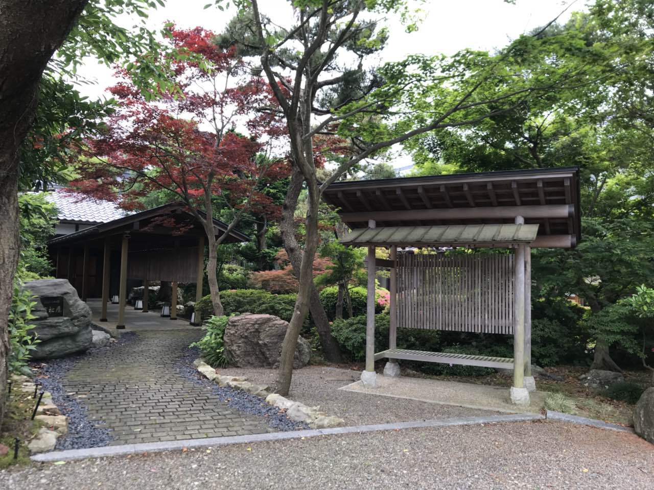 濱松屋旅館の画像