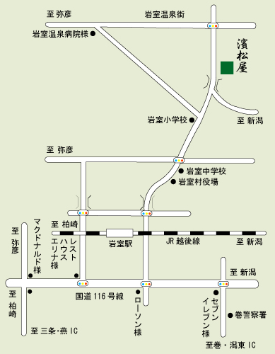 岩室温泉　木のぬくもりの宿　濱松屋への概略アクセスマップ
