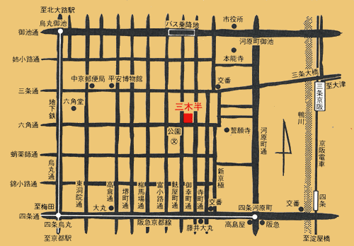 三木半旅館への概略アクセスマップ