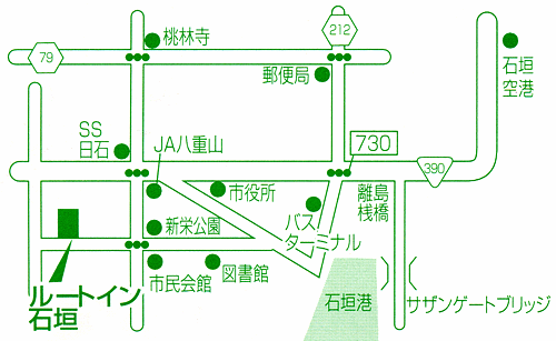 ルートイングランティア石垣＜石垣島＞への概略アクセスマップ