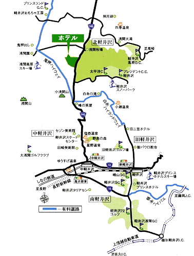 ホリデイビラ　ホテル＆リゾート　軽井沢（旧　北軽井沢ハイランドリゾートホテル）への概略アクセスマップ
