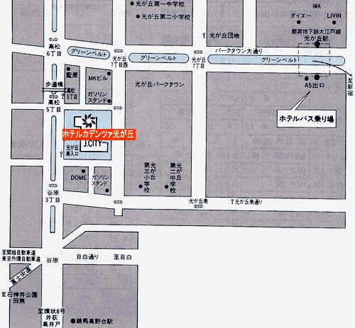 ホテルカデンツァ東京への概略アクセスマップ