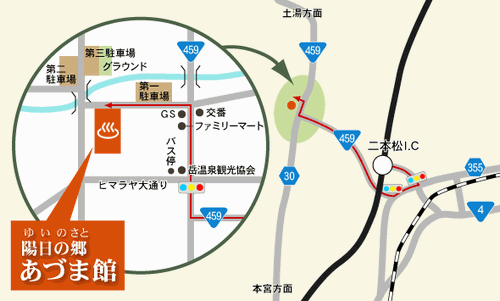 地図：岳温泉　陽日の郷(ゆいのさと)あづま館
