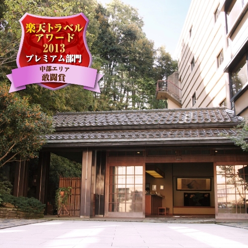 石川県山中温泉にてひっそりと連泊に便利なホテル