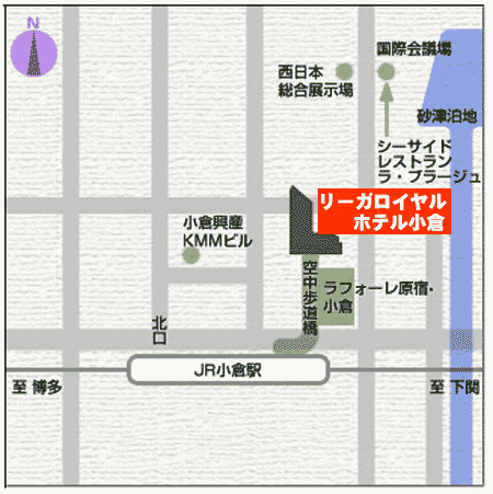 リーガロイヤルホテル小倉の地図画像