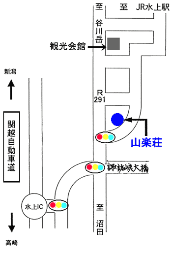 水上温泉　旅館　山楽荘への概略アクセスマップ
