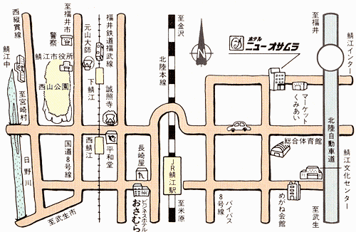 地図：Ｔａｂｉｓｔ　ホテルニューオサムラ　鯖江インター