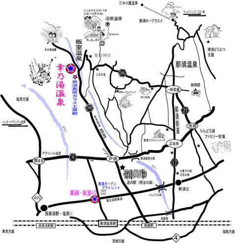 板室温泉　奥那須・大正村　幸乃湯温泉への概略アクセスマップ