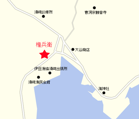 地図：伊豆下田・須崎　温泉民宿　「権兵衛」