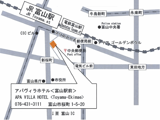 地図：アパホテル〈富山駅前南〉（旧　アパヴィラホテル〈富山駅前〉）